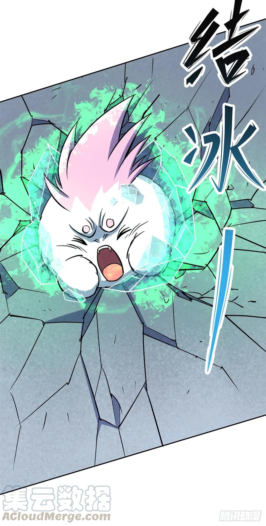 The Hunter Ch.218 p9