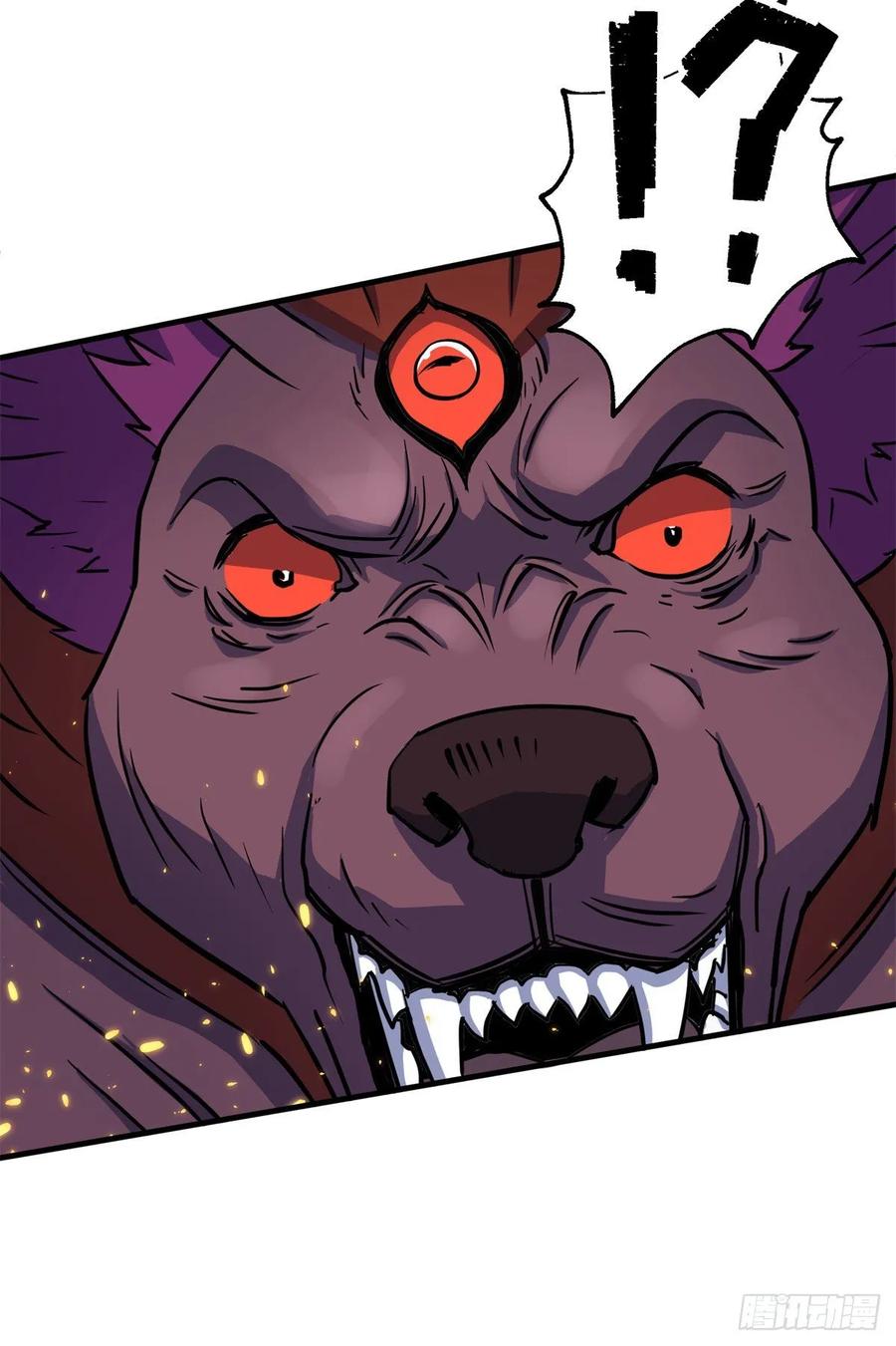 The Hunter Ch.219 p23