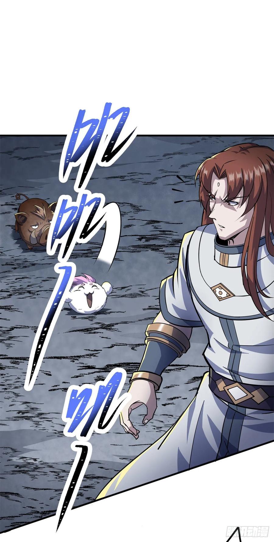 The Hunter Ch.219 p39