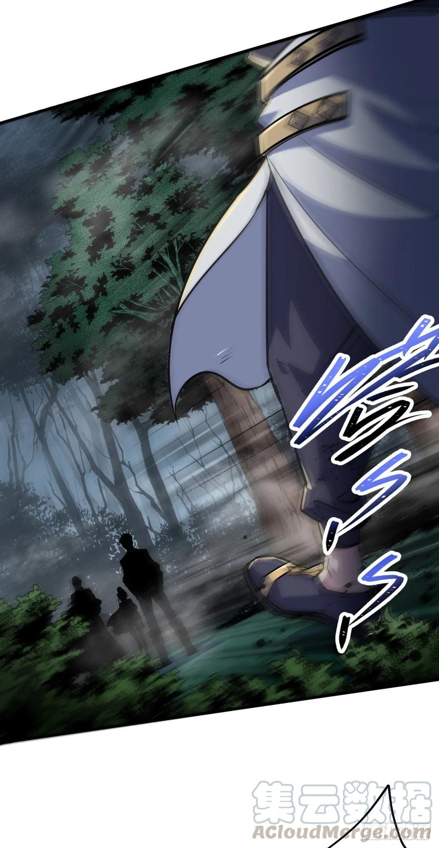 The Hunter Ch.219 p45