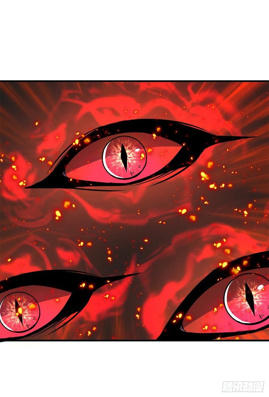 The Hunter Ch.219 p6