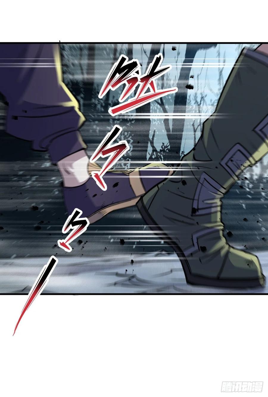 The Hunter Ch.220 p2