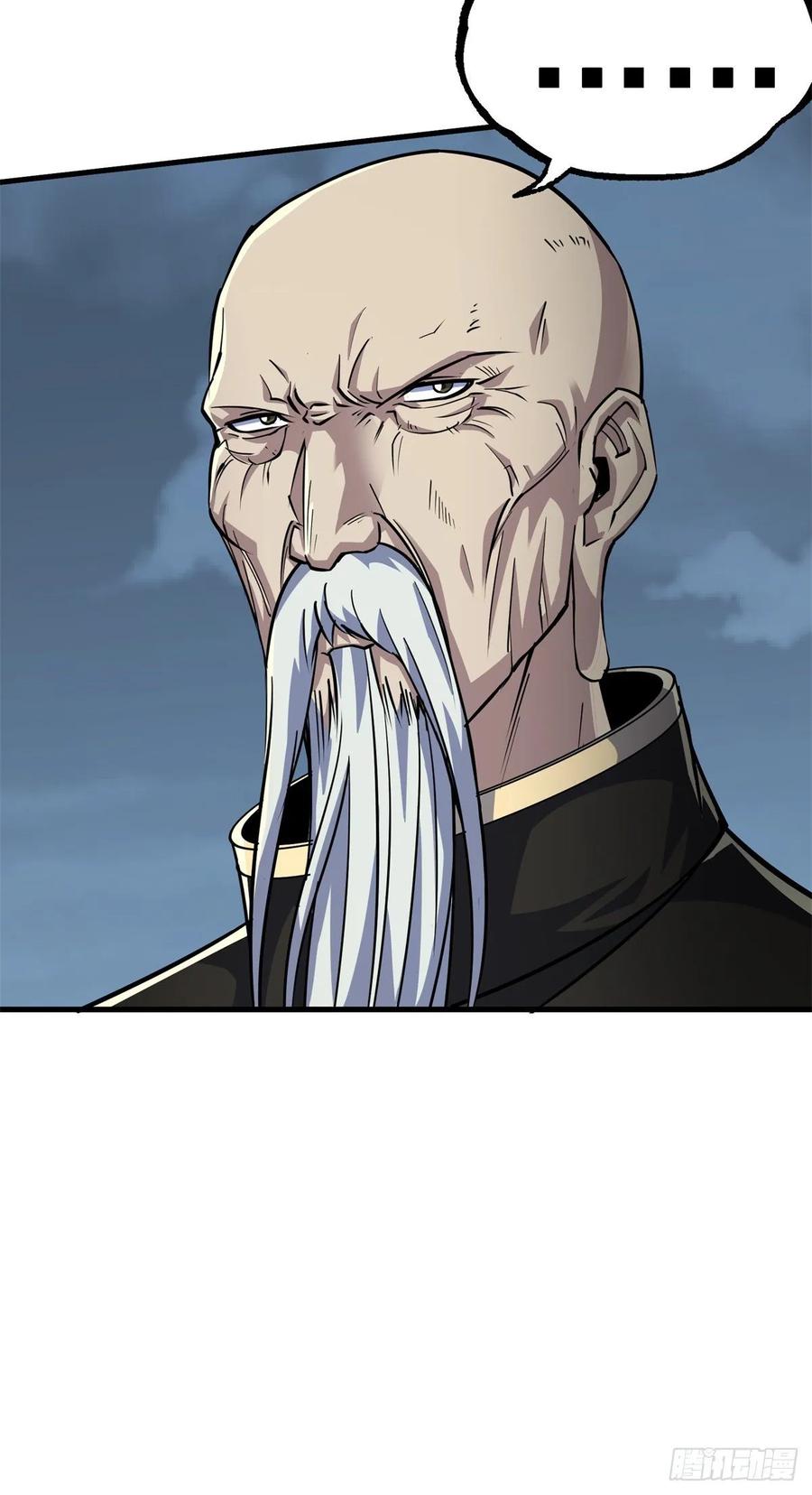 The Hunter Ch.220 p38
