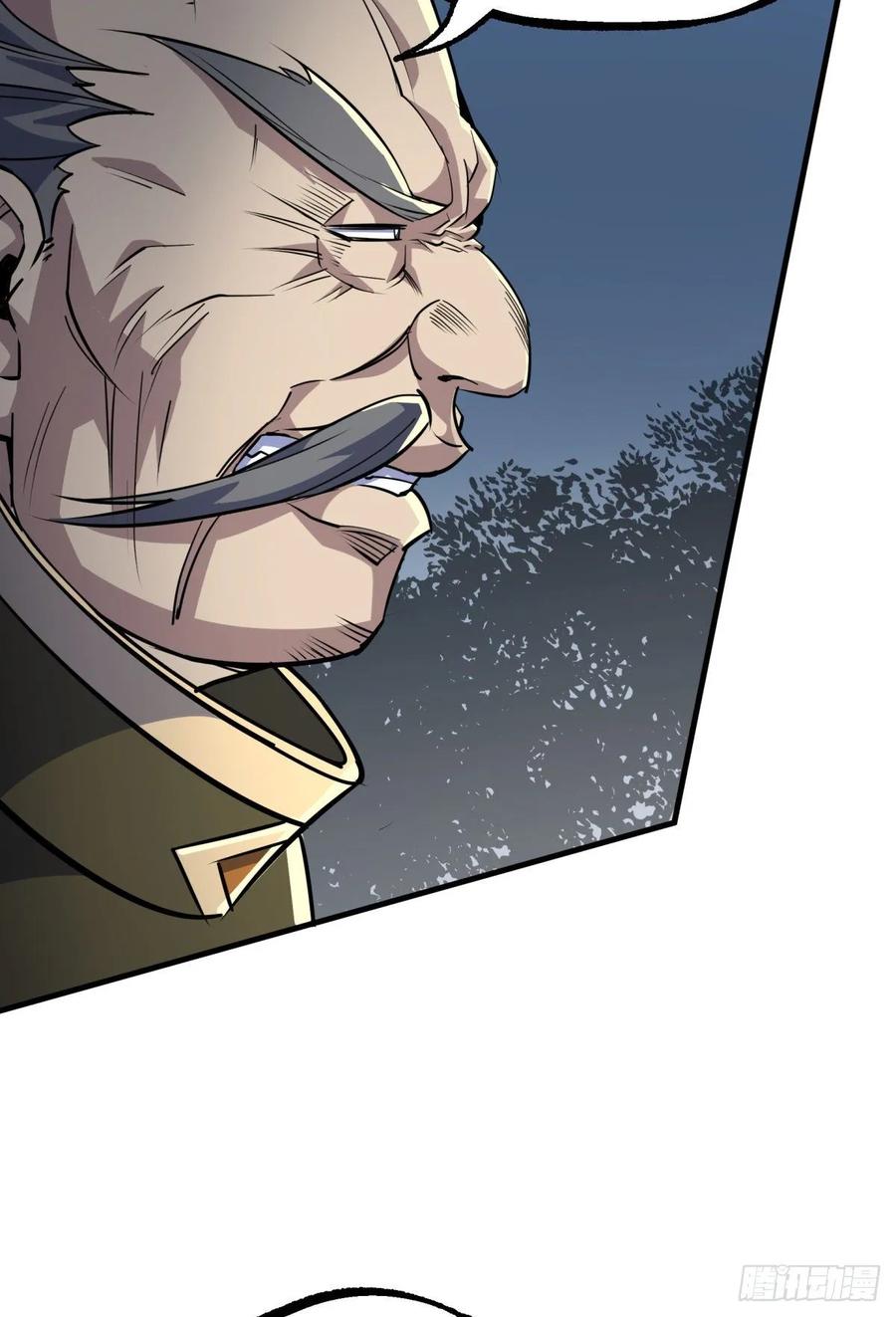 The Hunter Ch.221 p10
