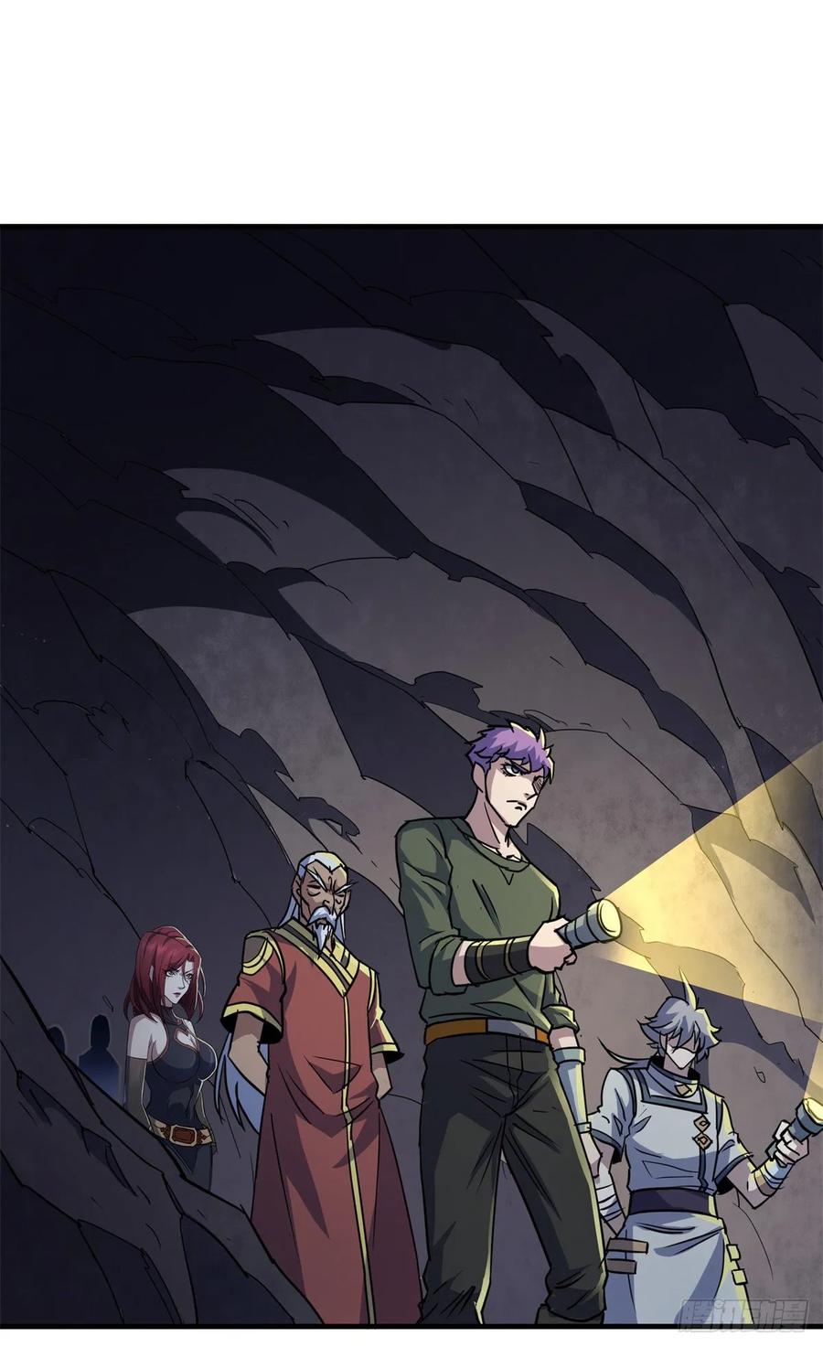 The Hunter Ch.221 p15