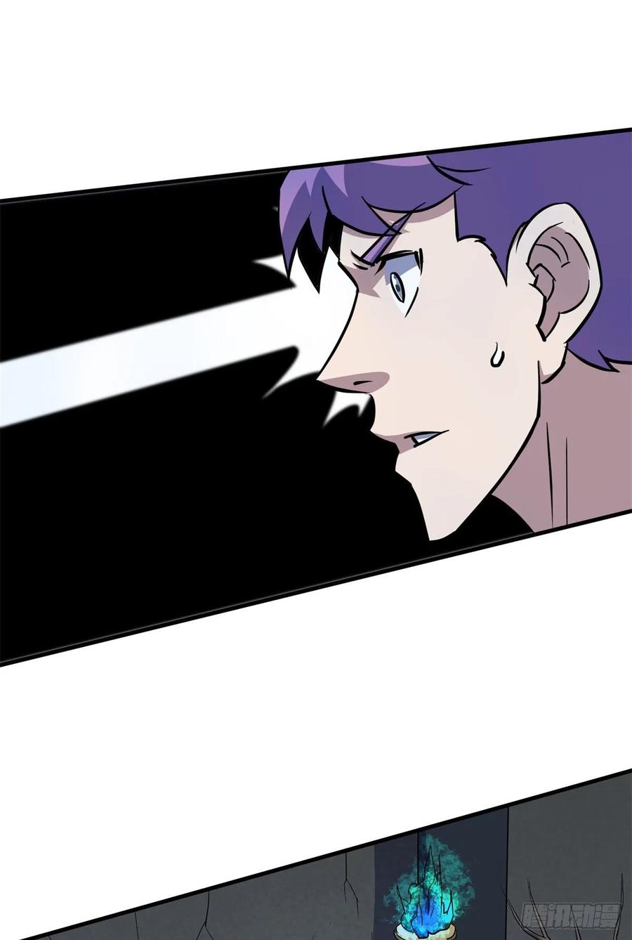 The Hunter Ch.221 p32