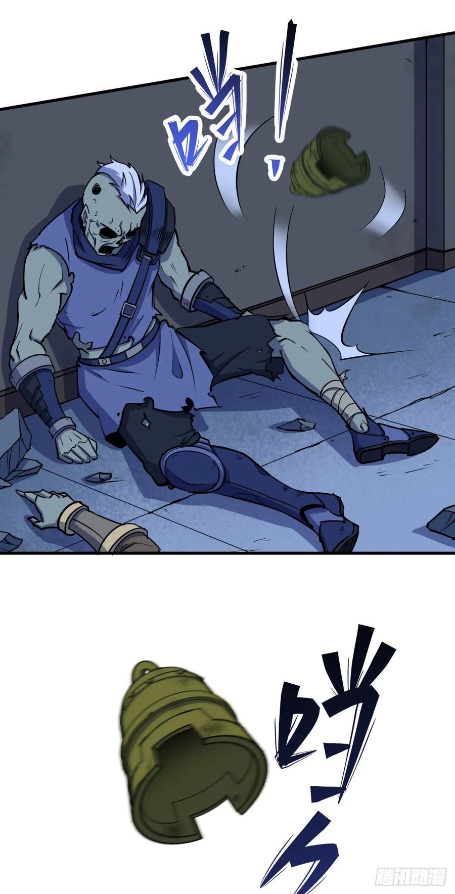 The Hunter Ch.221 p38