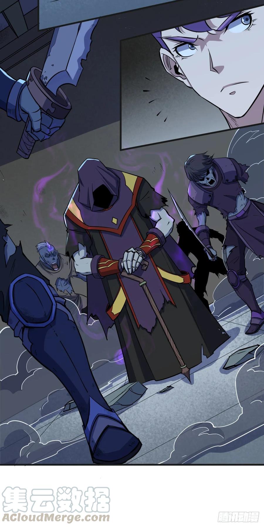 The Hunter Ch.221 p45