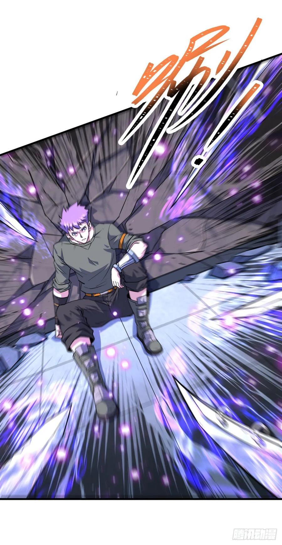 The Hunter Ch.222 p30