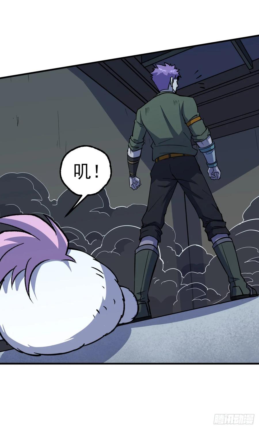 The Hunter Ch.222 p35