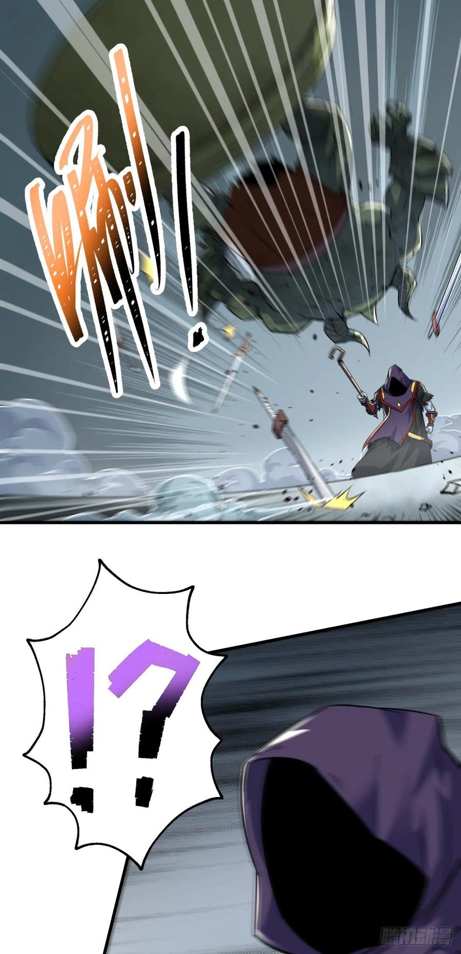 The Hunter Ch.223 p11