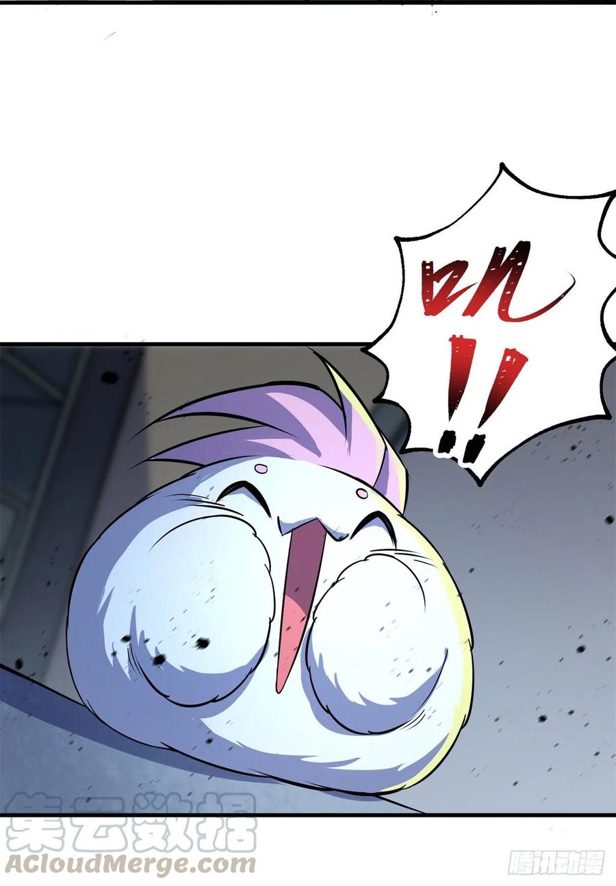 The Hunter Ch.223 p16