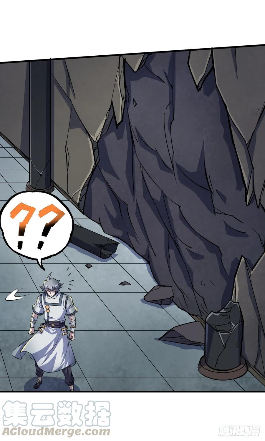 The Hunter Ch.223 p31