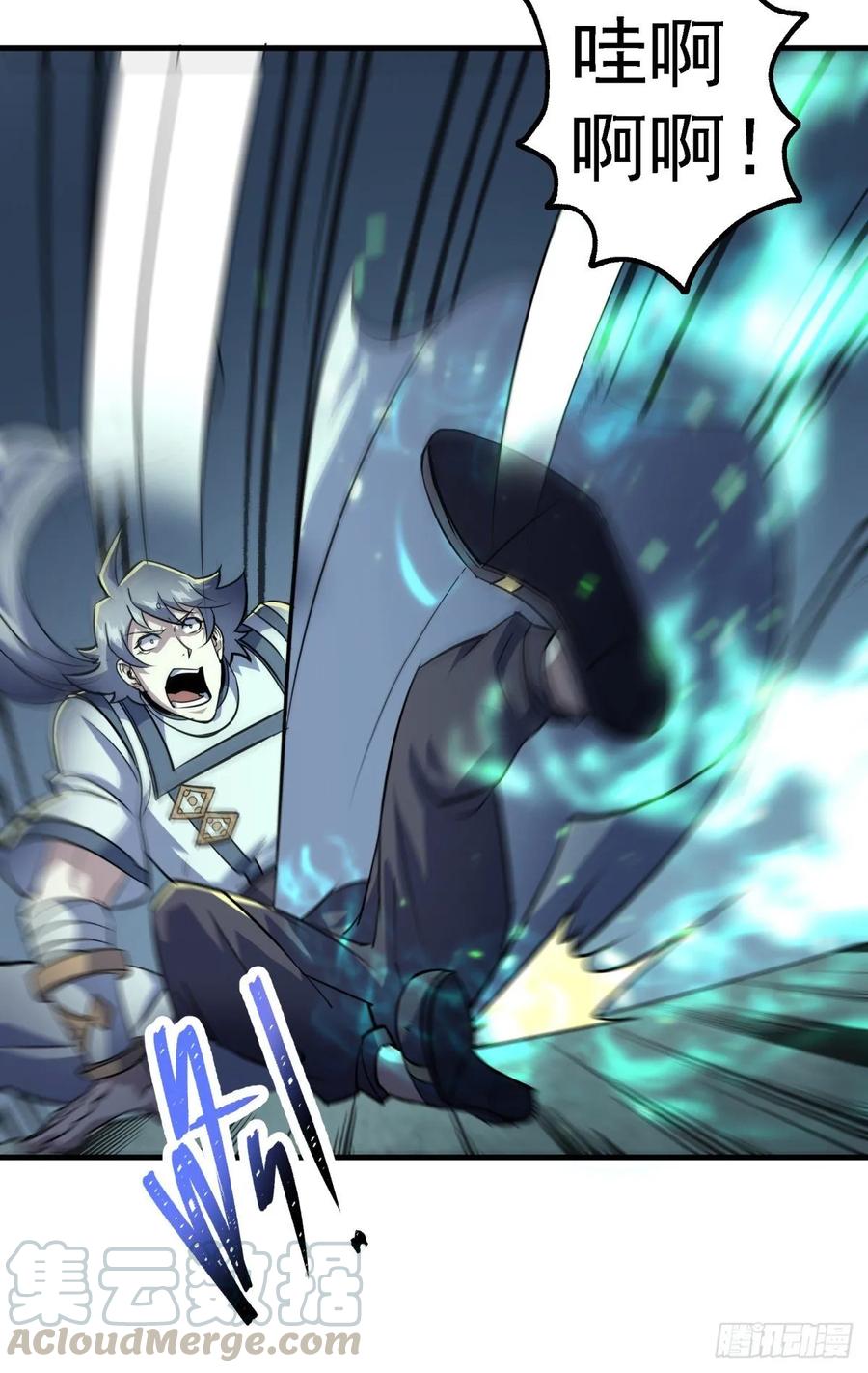 The Hunter Ch.223 p34