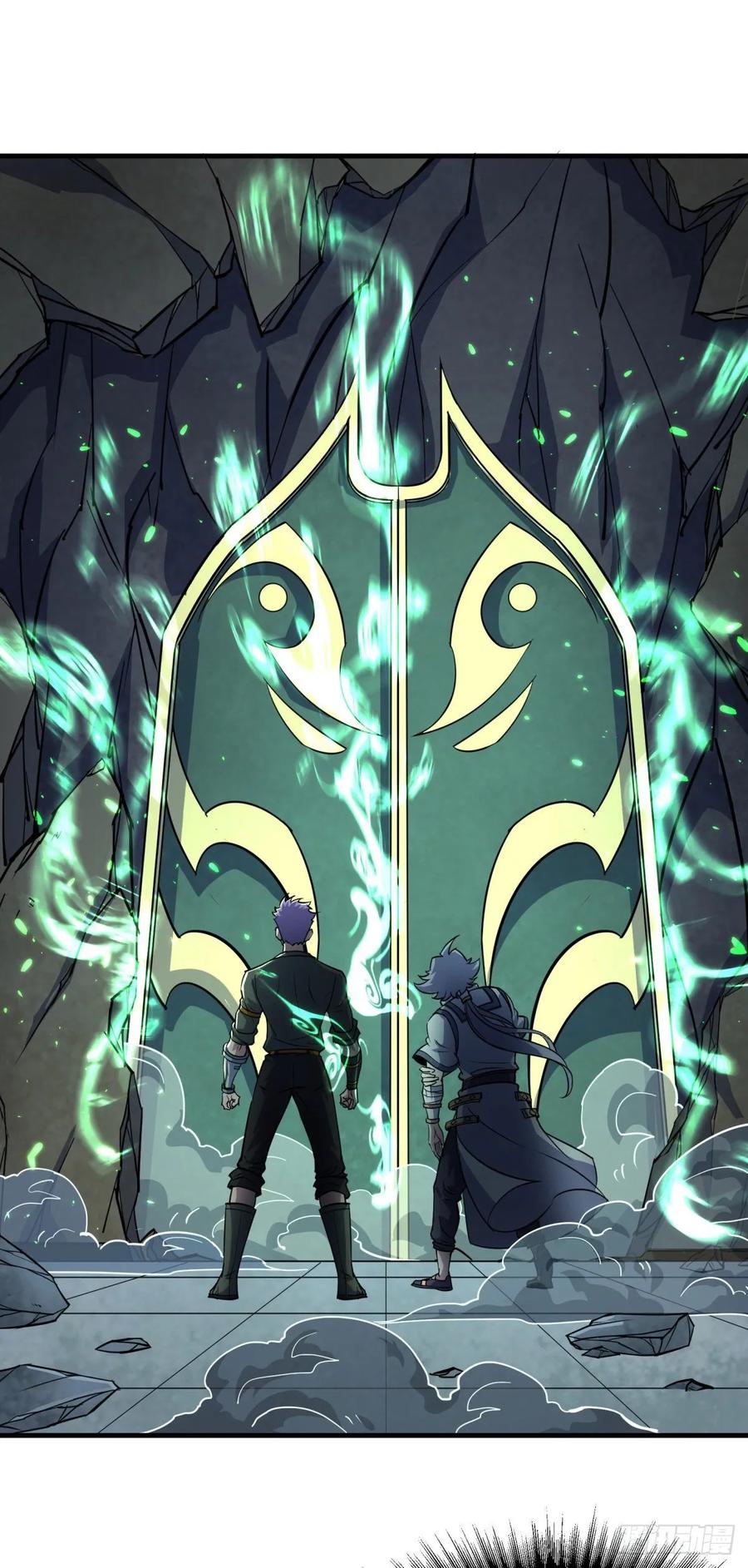 The Hunter Ch.223 p36