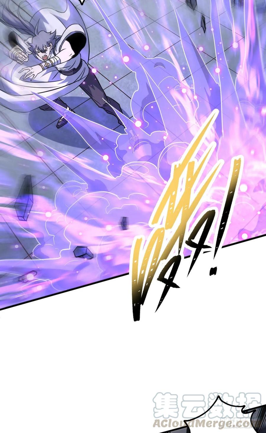The Hunter Ch.223 p4
