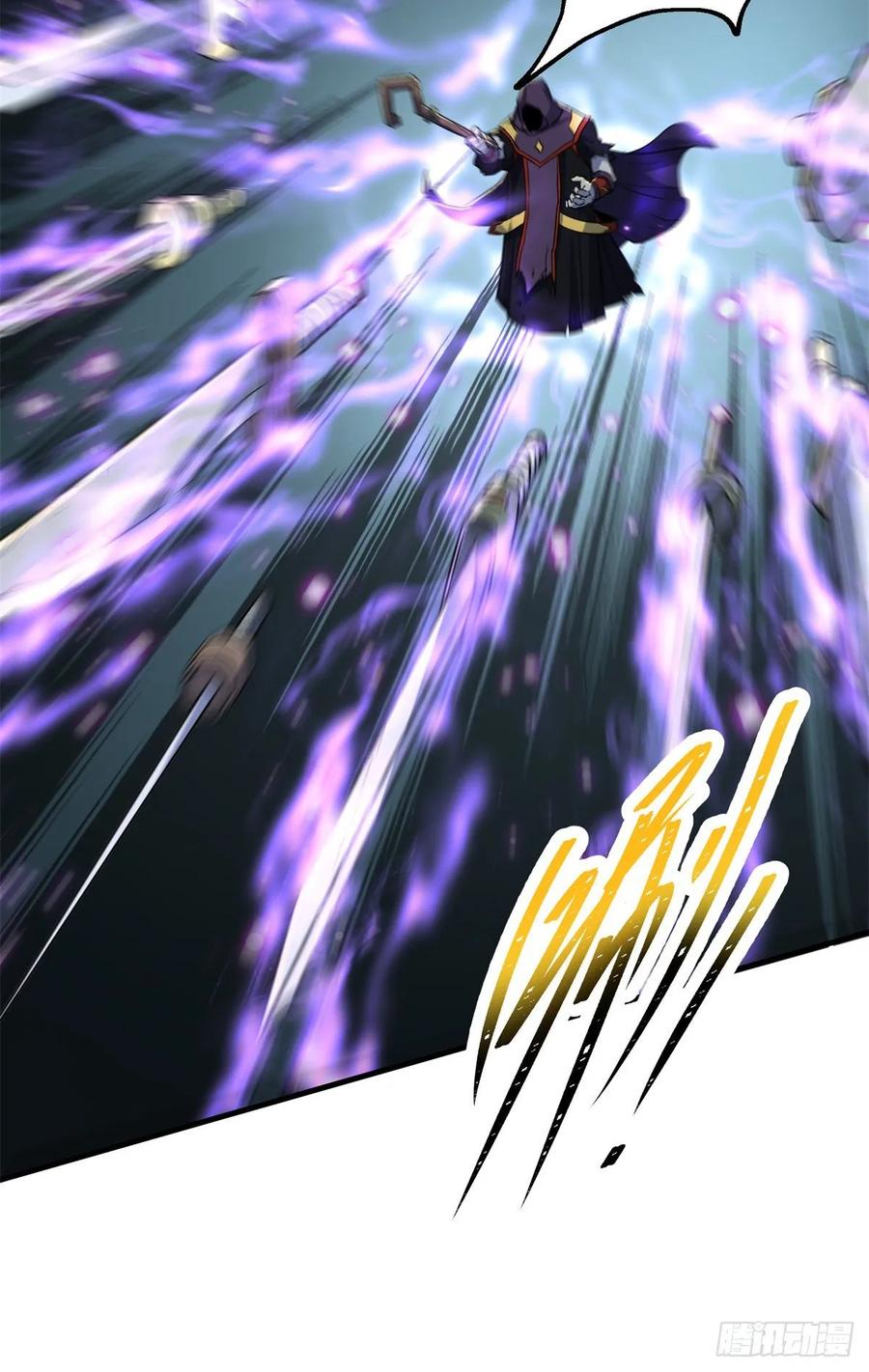 The Hunter Ch.223 p9