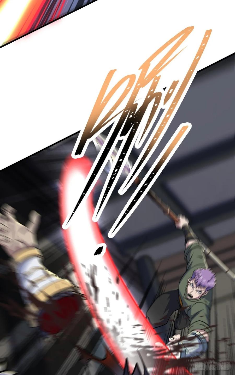 The Hunter Ch.226 p31