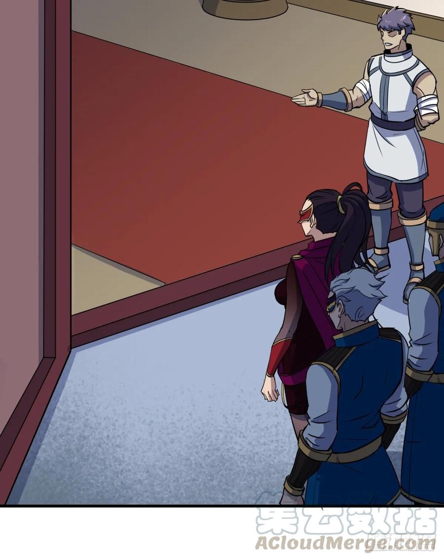 The Hunter Ch.228 p13