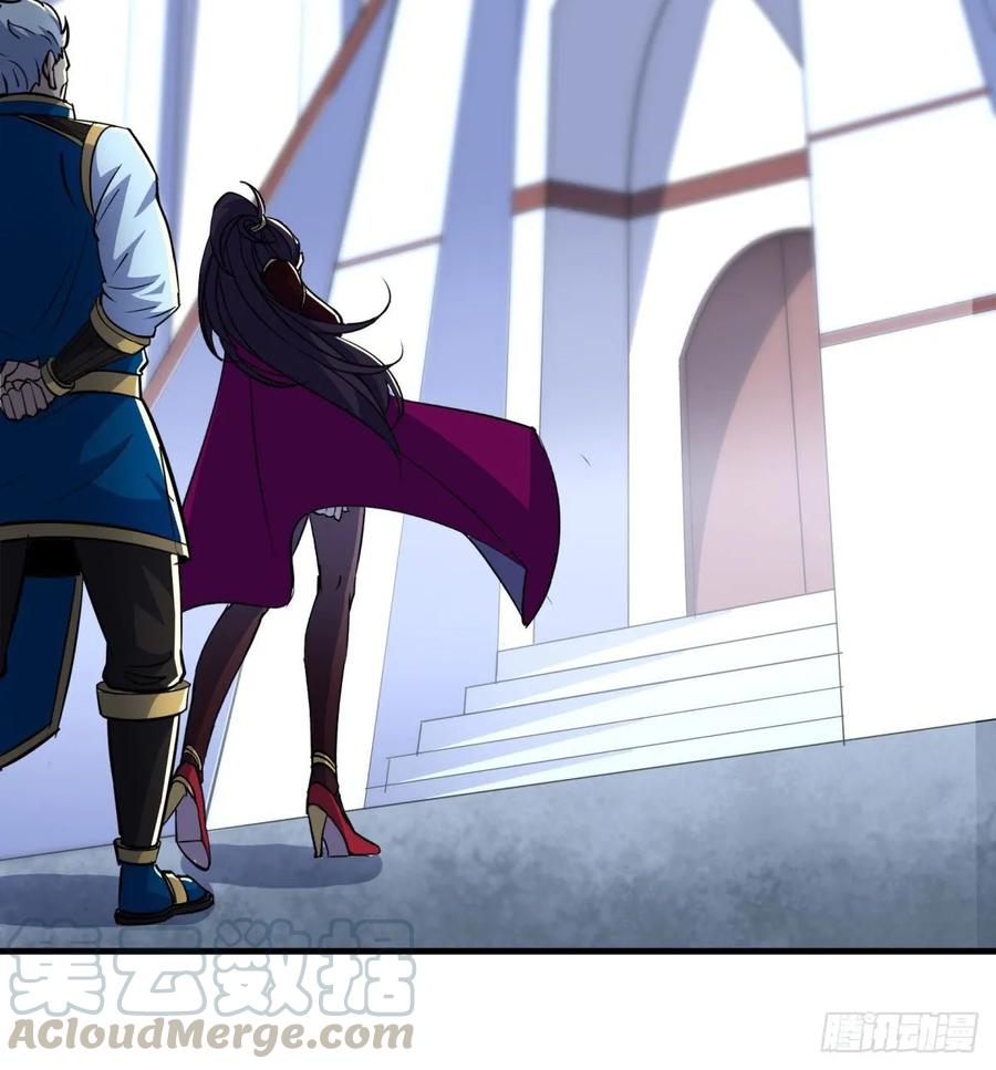 The Hunter Ch.228 p5
