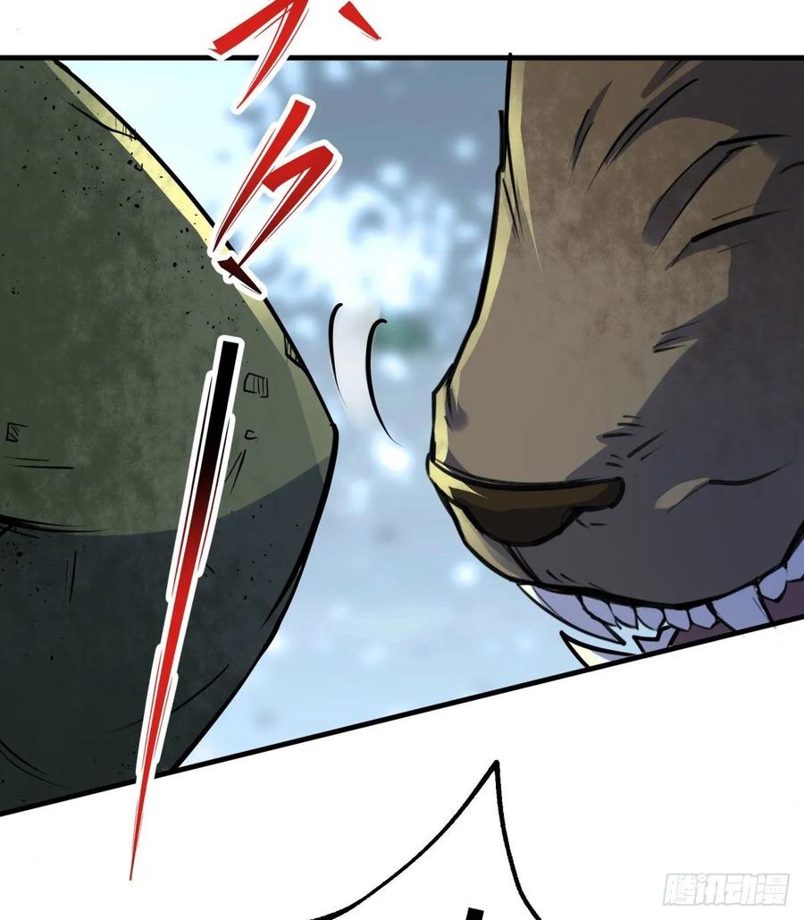 The Hunter Ch.228 p54