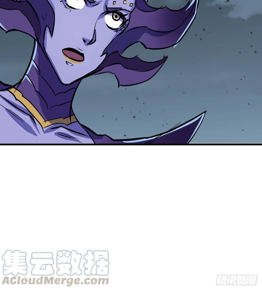 The Hunter Ch.229 p29