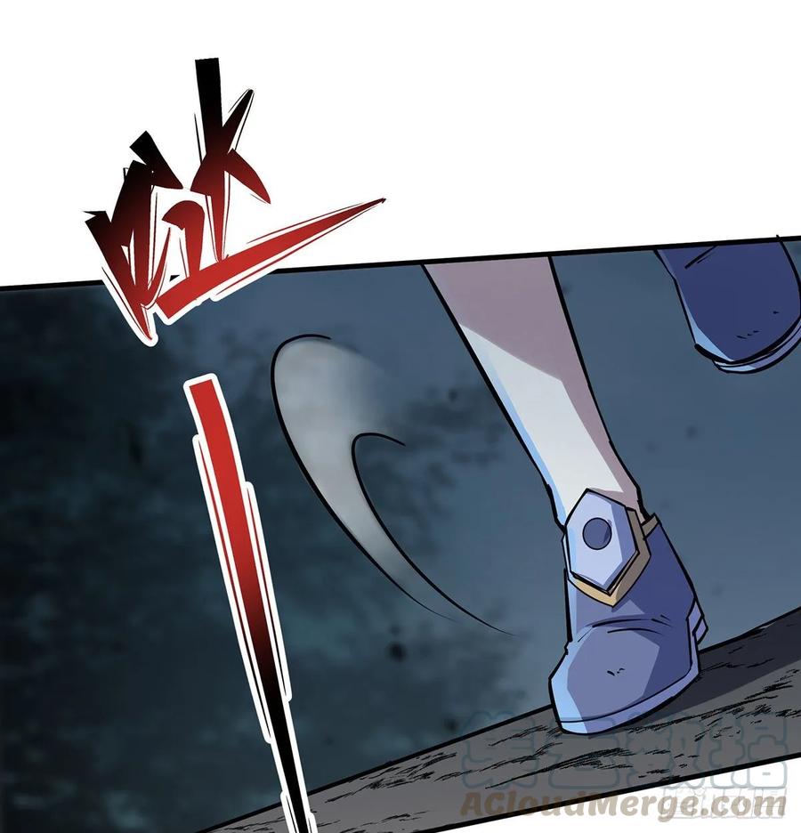 The Hunter Ch.229 p41