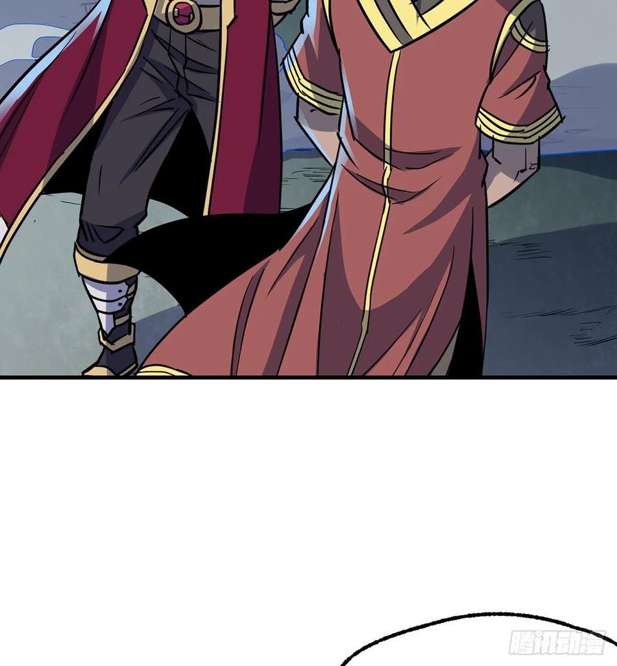 The Hunter Ch.229 p46