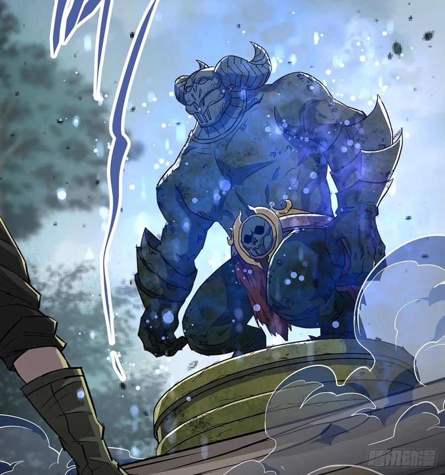 The Hunter Ch.229 p8