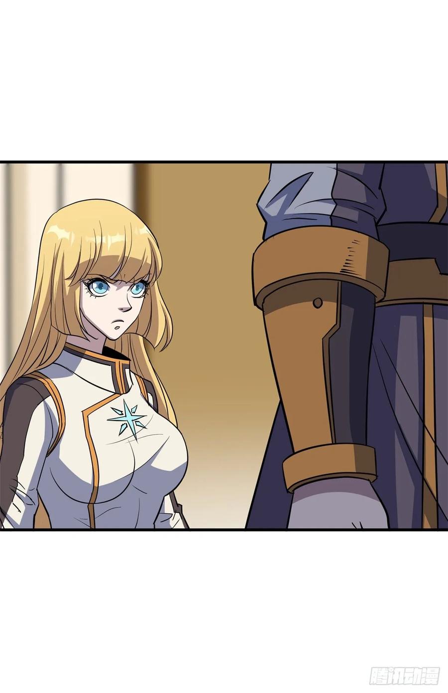 The Hunter Ch.233 p22
