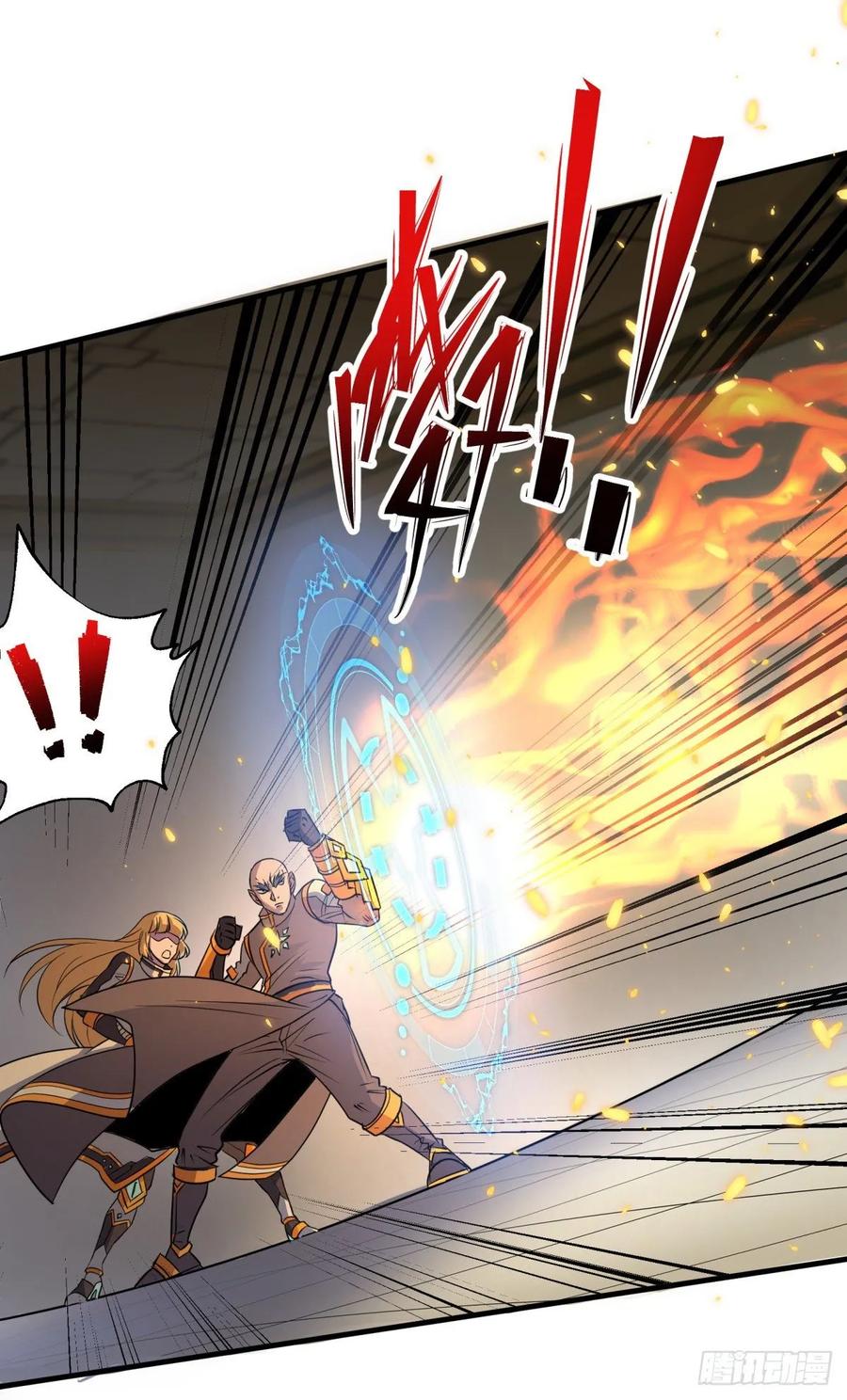 The Hunter Ch.233 p28