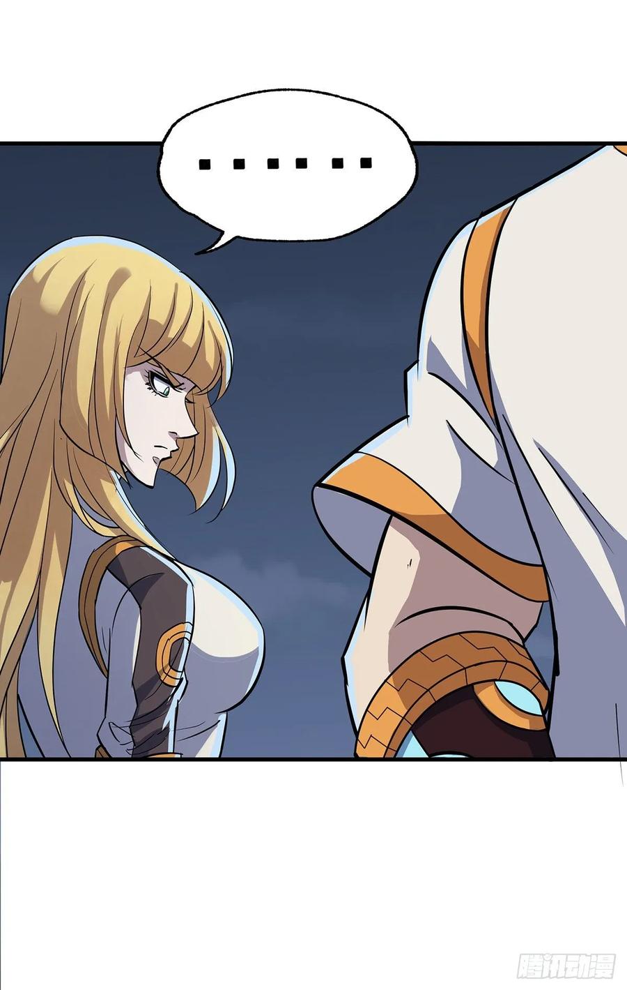 The Hunter Ch.236 p28