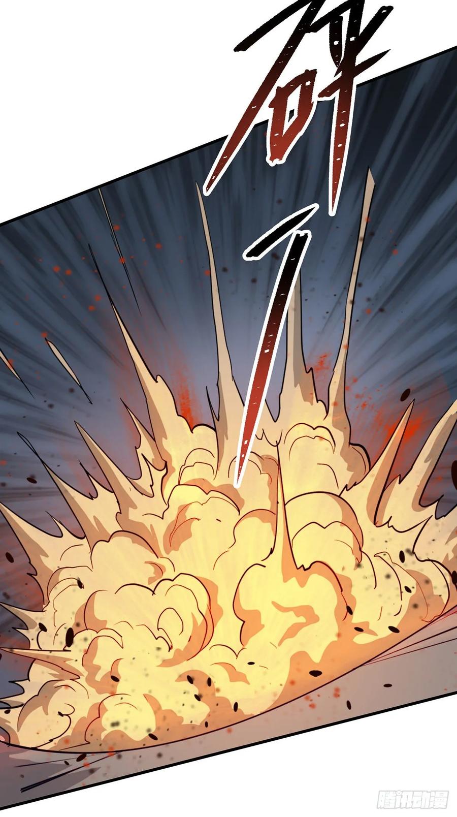 The Hunter Ch.238 p21