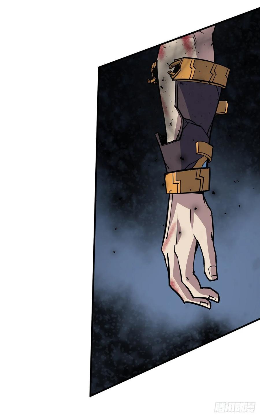 The Hunter Ch.238 p23