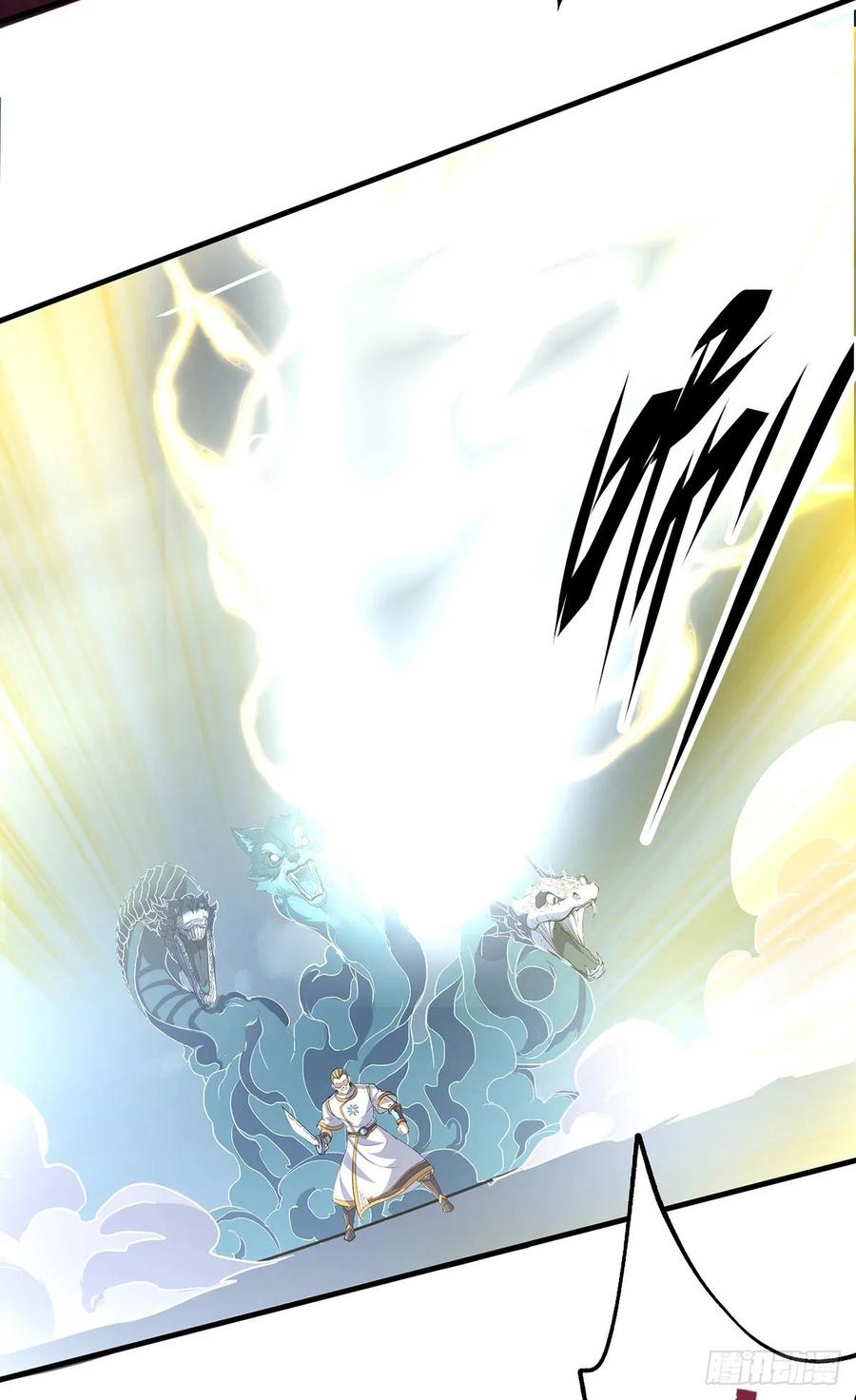 The Hunter Ch.238 p8