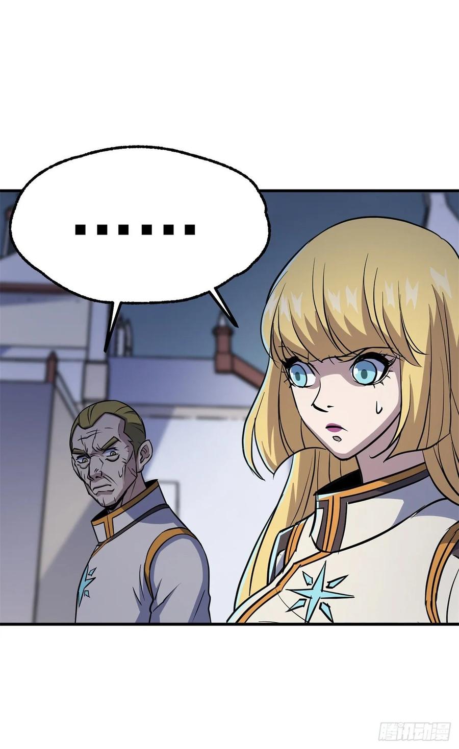 The Hunter Ch.239 p27