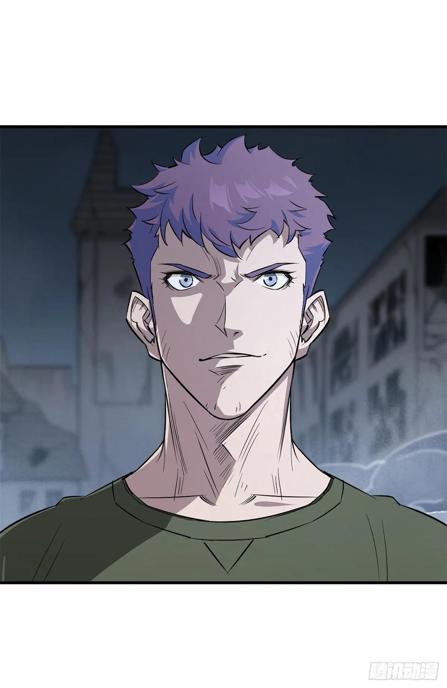 The Hunter Ch.239 p31