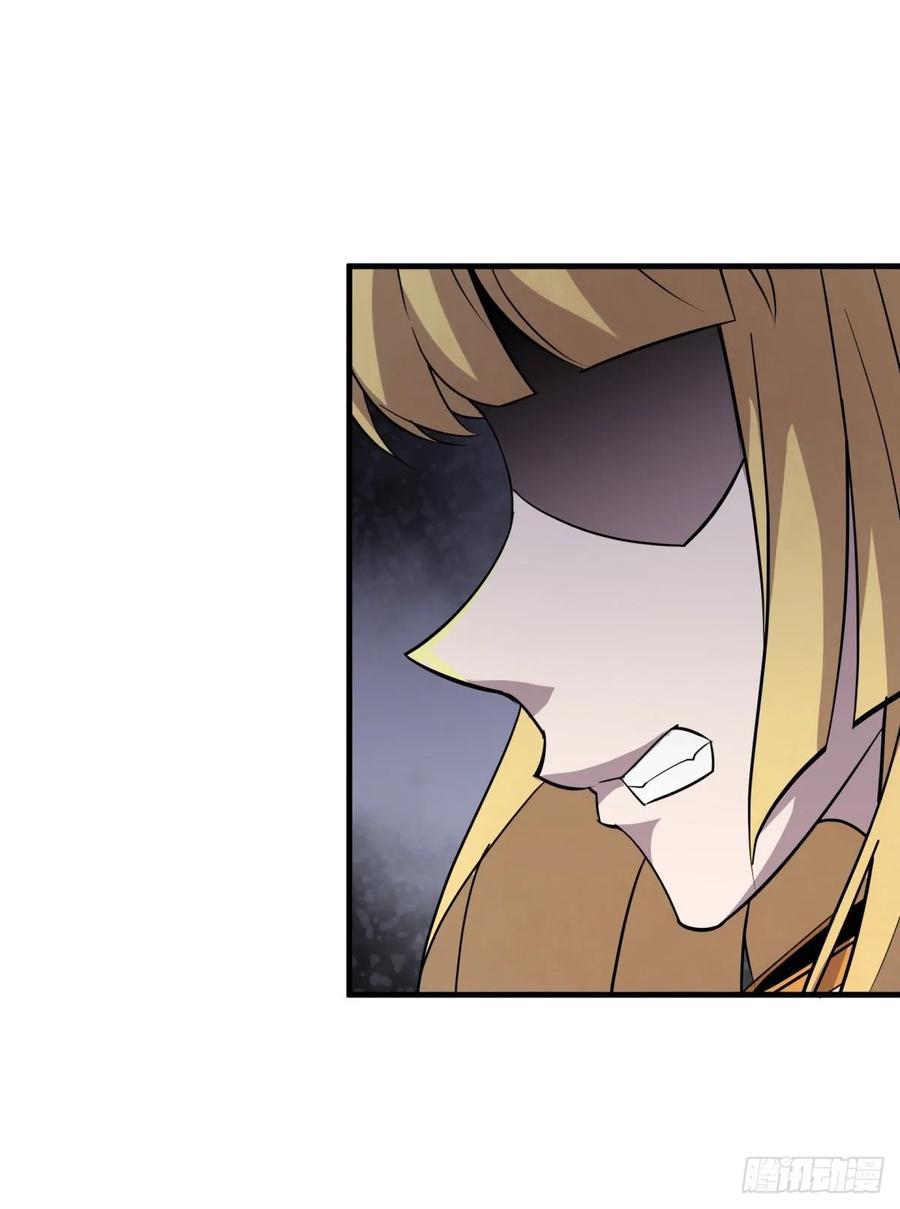 The Hunter Ch.240 p18