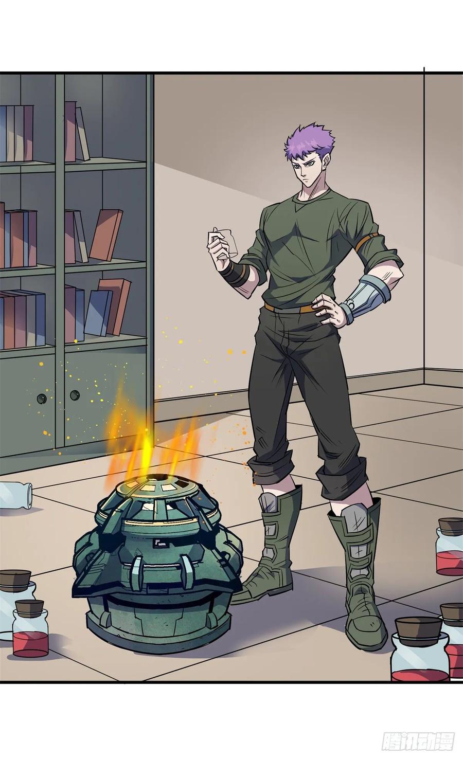 The Hunter Ch.242 p26
