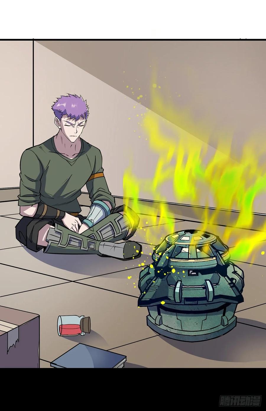 The Hunter Ch.243 p4