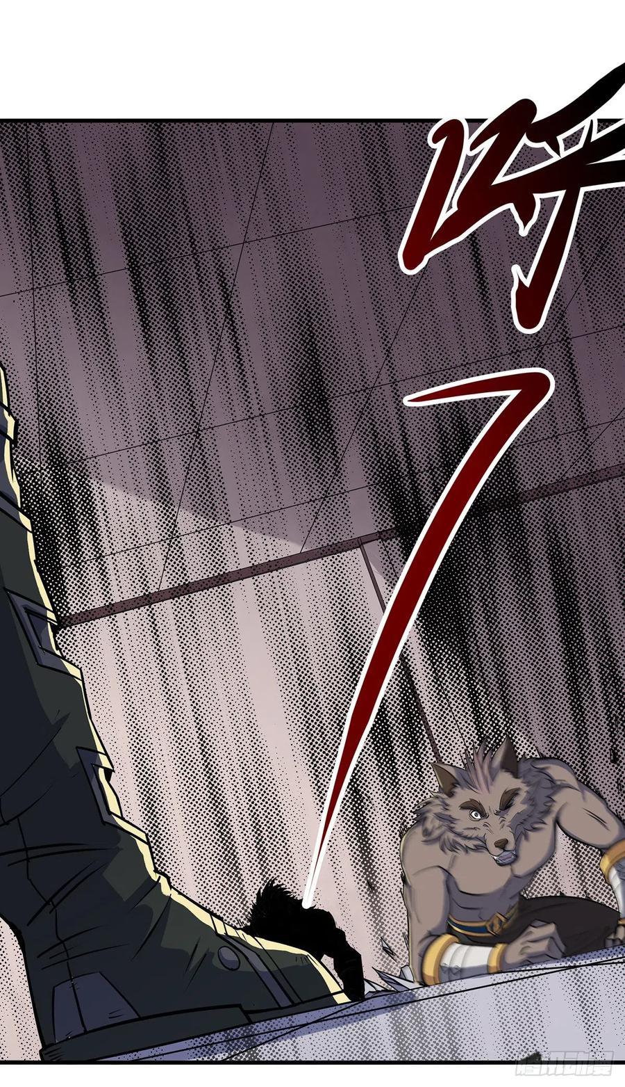 The Hunter Ch.246 p13