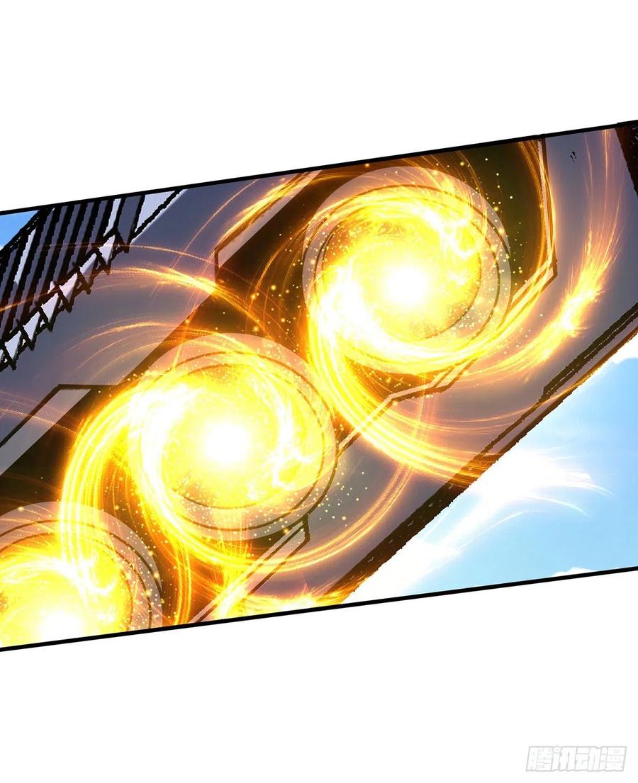 The Hunter Ch.246 p20