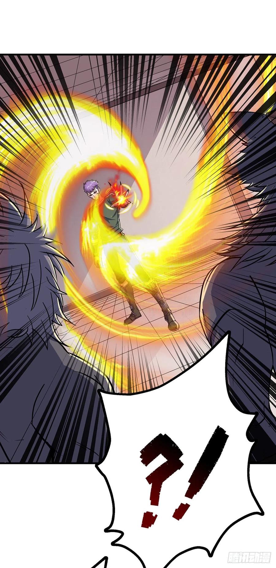 The Hunter Ch.246 p4