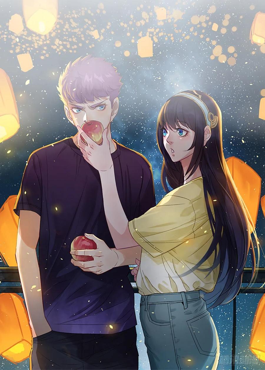 The Hunter Ch.247 p4