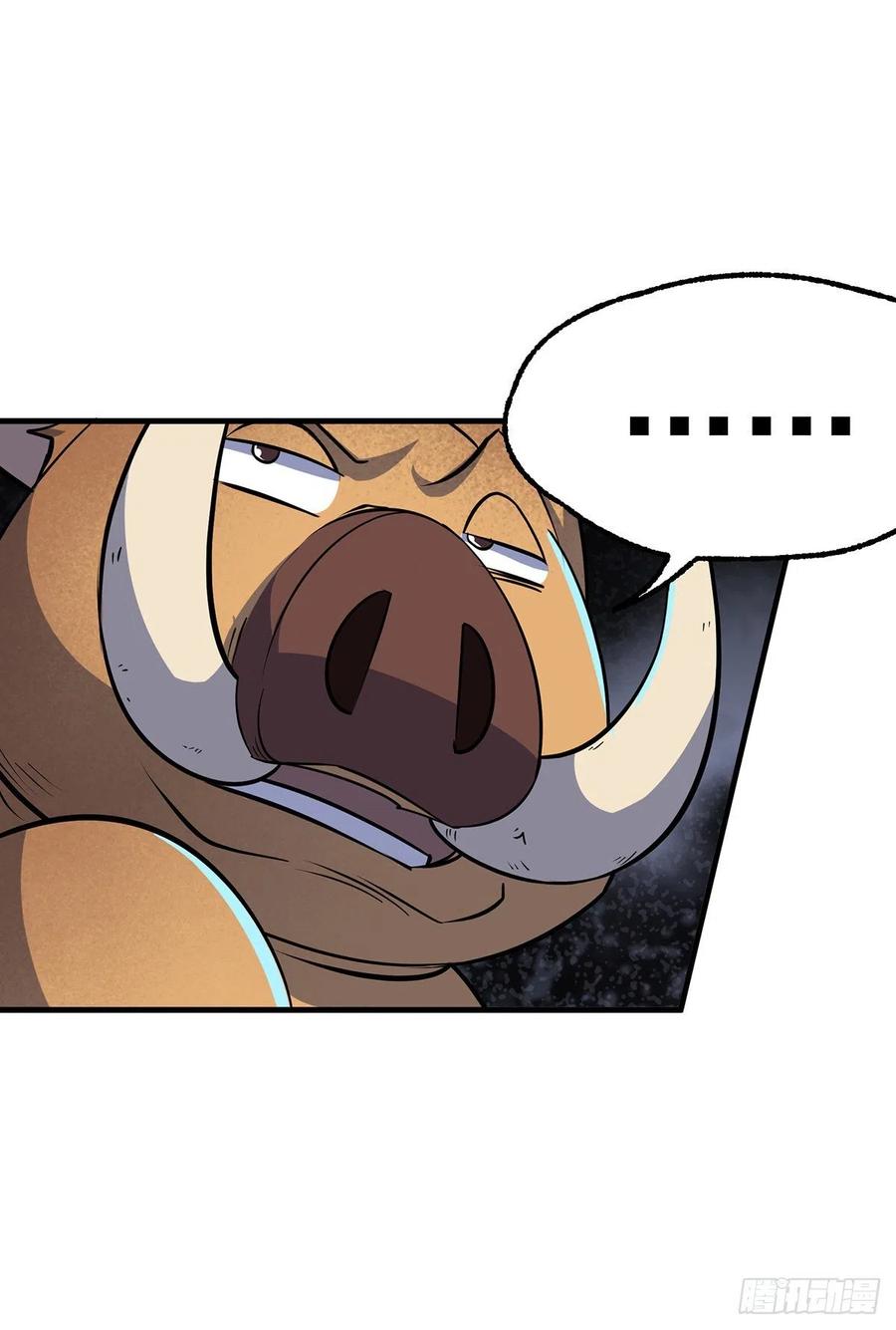 The Hunter Ch.250 p11