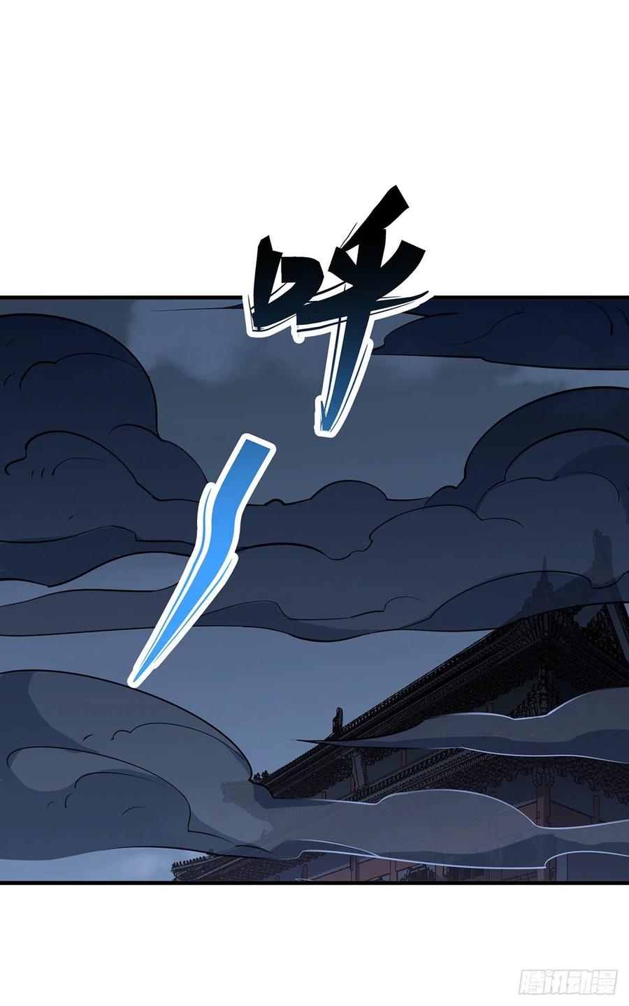 The Hunter Ch.250 p19