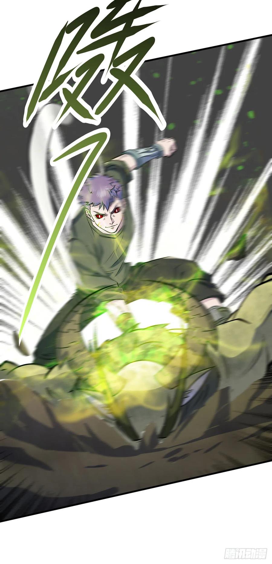 The Hunter Ch.250 p6