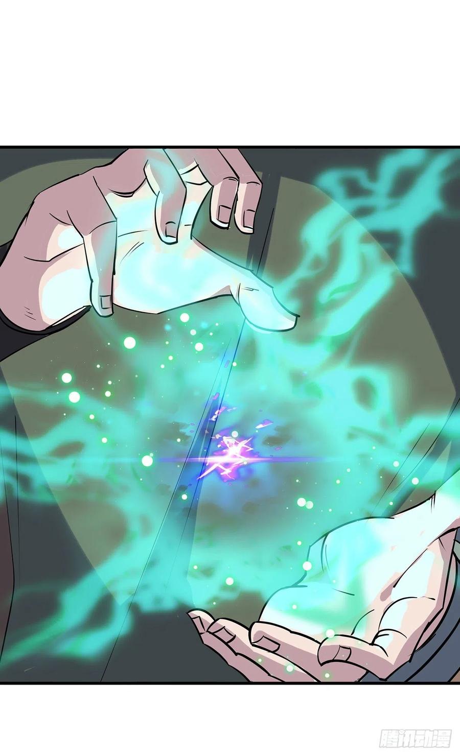 The Hunter Ch.251 p16