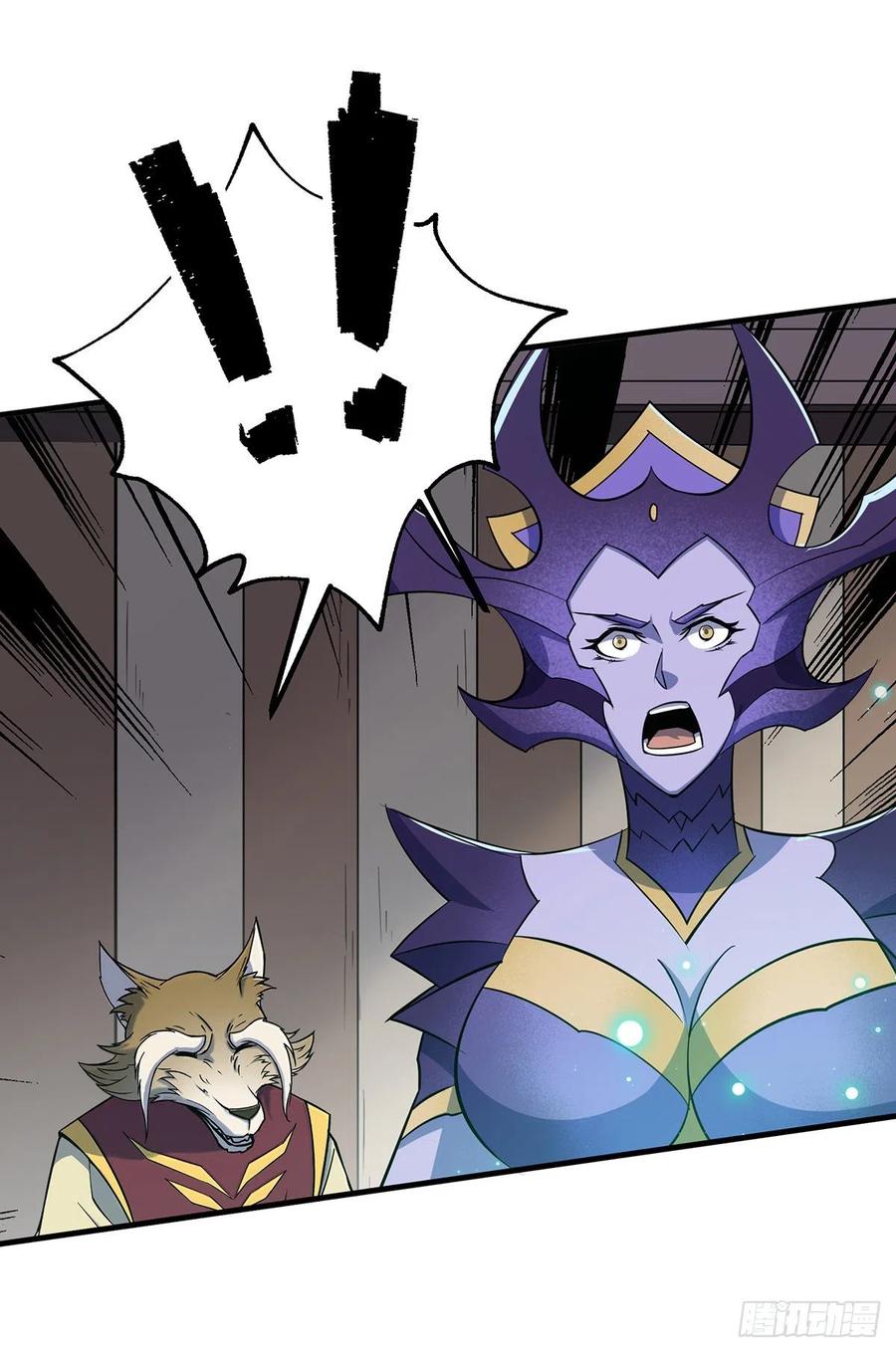 The Hunter Ch.251 p19