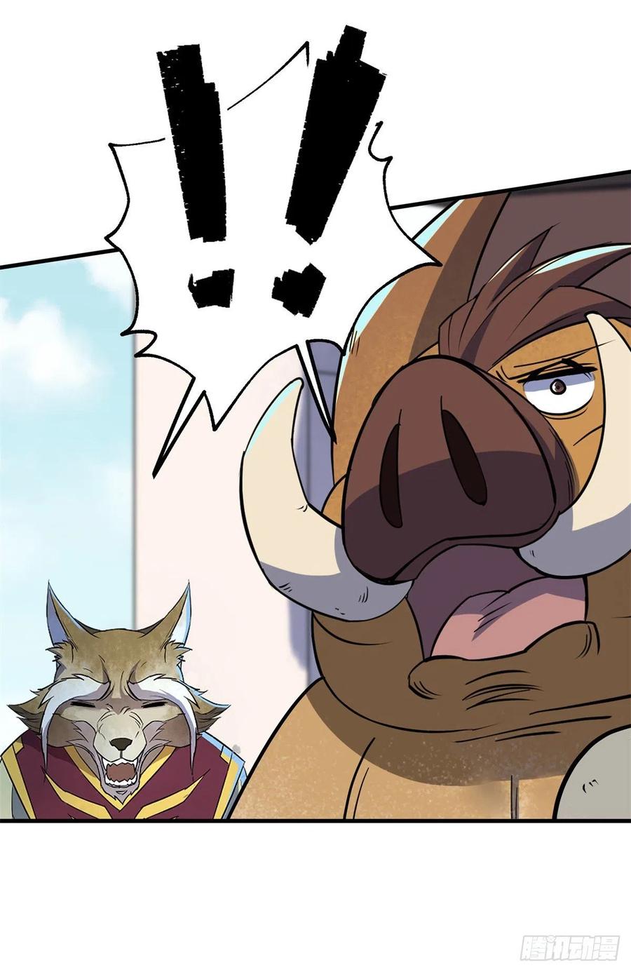 The Hunter Ch.253 p28